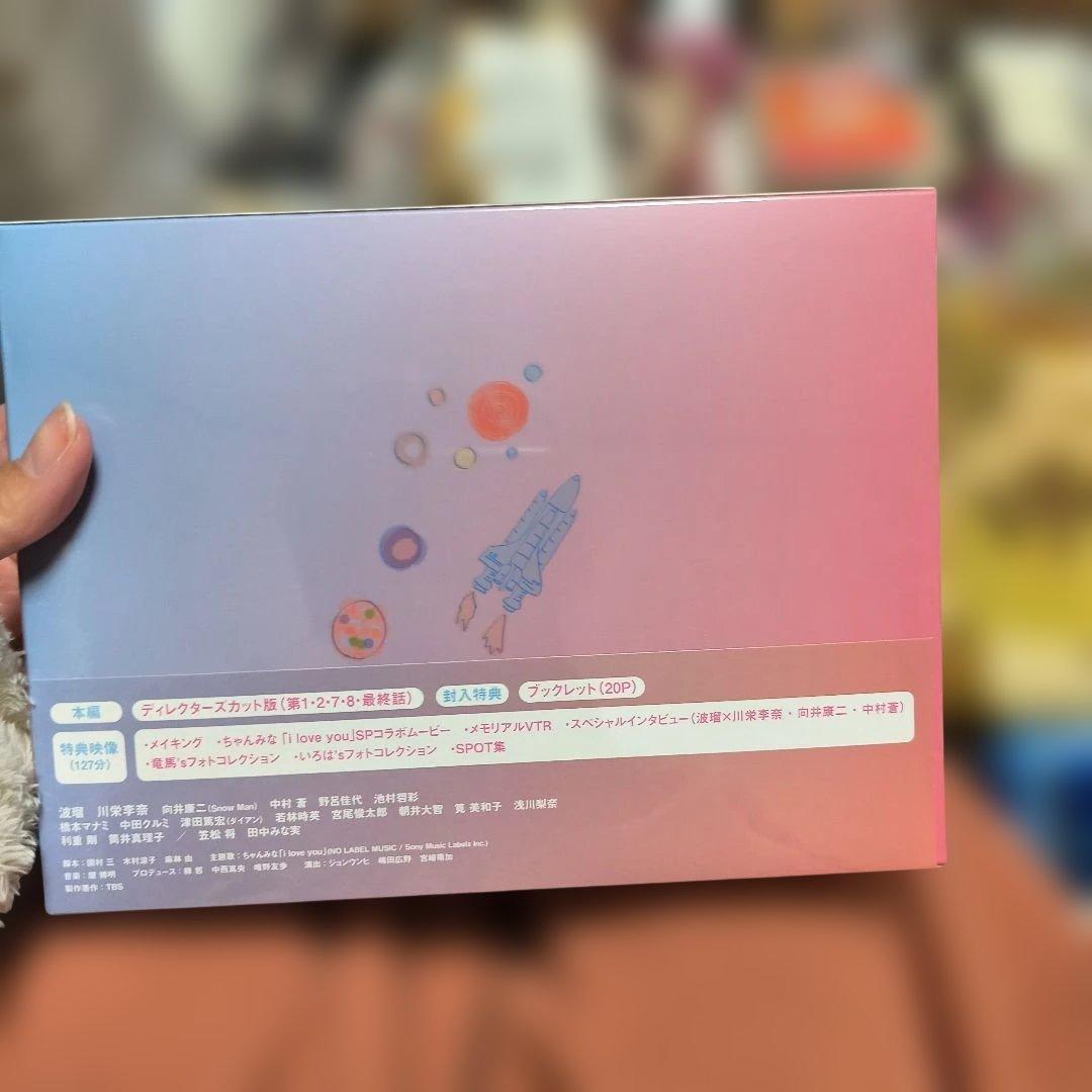 フェイクマミー DVD-BOX〈6枚組〉