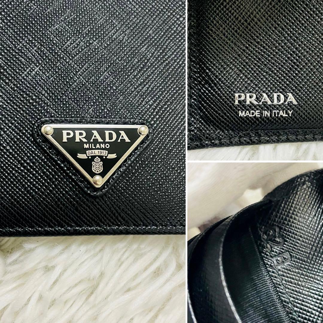 極美✨ 付属完備✨PRADA 二つ折りコンパクト レザー 黒 1MV204