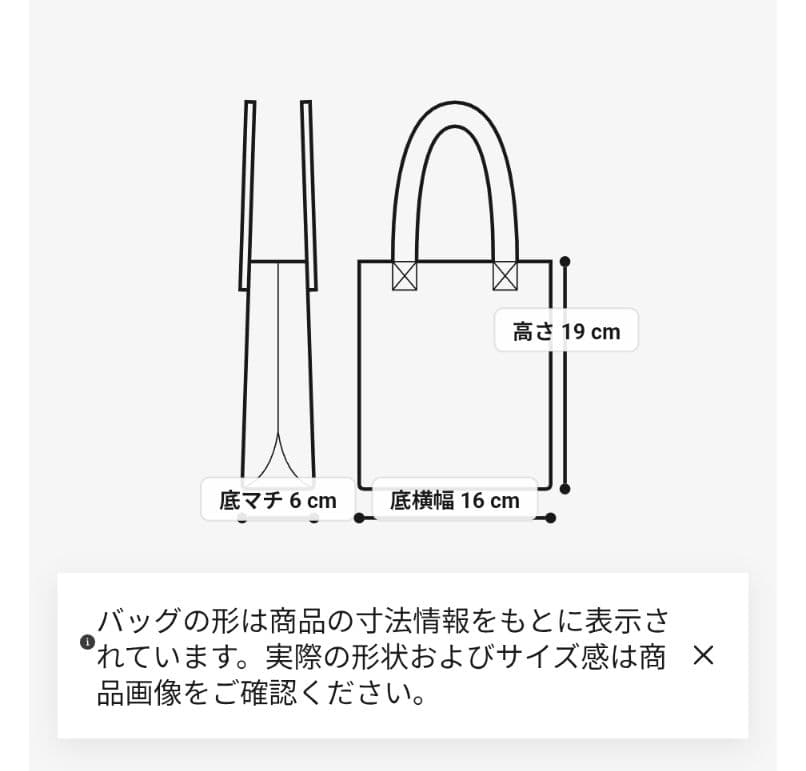Supreme ショルダーバッグ ブラック チェック柄