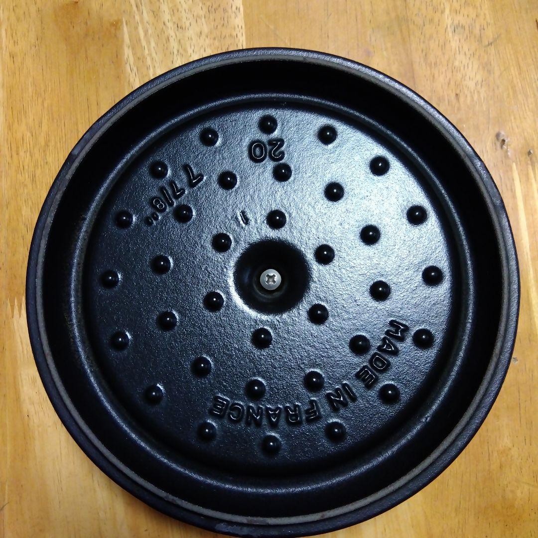 ストウブ　ロンド 20CM-2.2L　チェリーRD