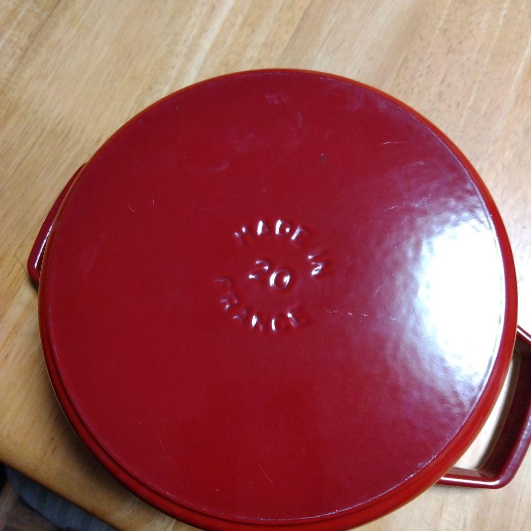 ストウブ　ロンド 20CM-2.2L　チェリーRD