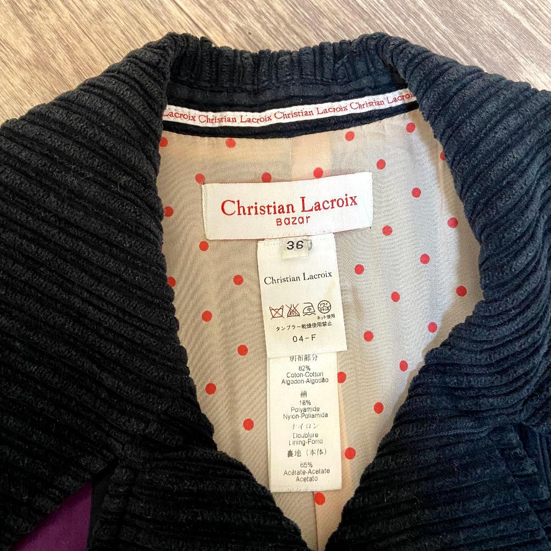 【希少】CHRISTIAN LACROIX　クリスチャンラクロワ　ロングコート