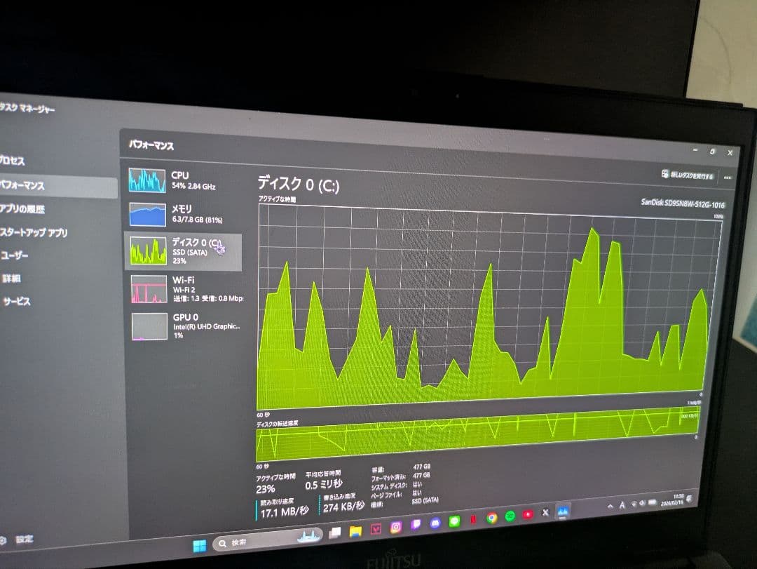 ヴァロラントできます! ゲーミングノートpc
