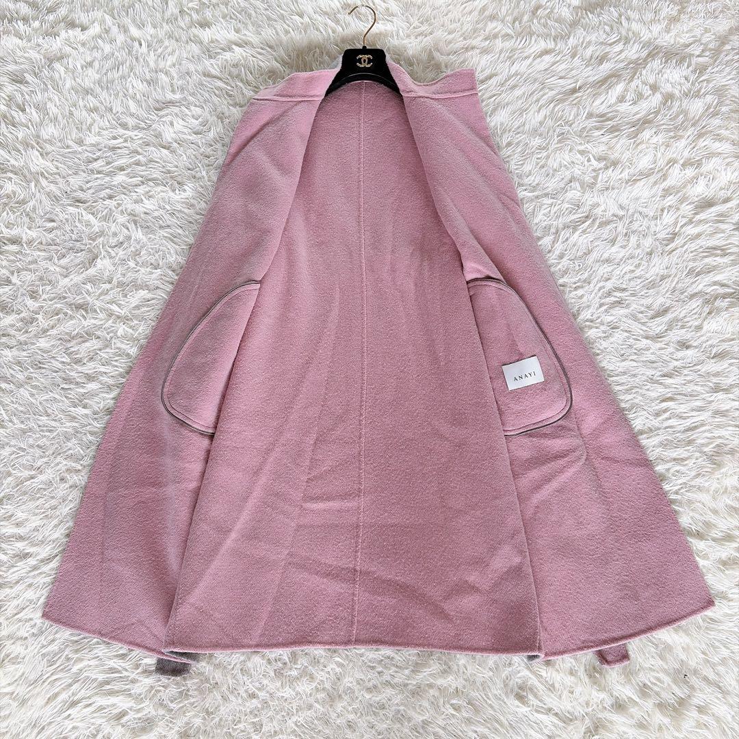 【アナイ】ガウンコート ダブルフェイス ロング Aライン ベルト グレー S