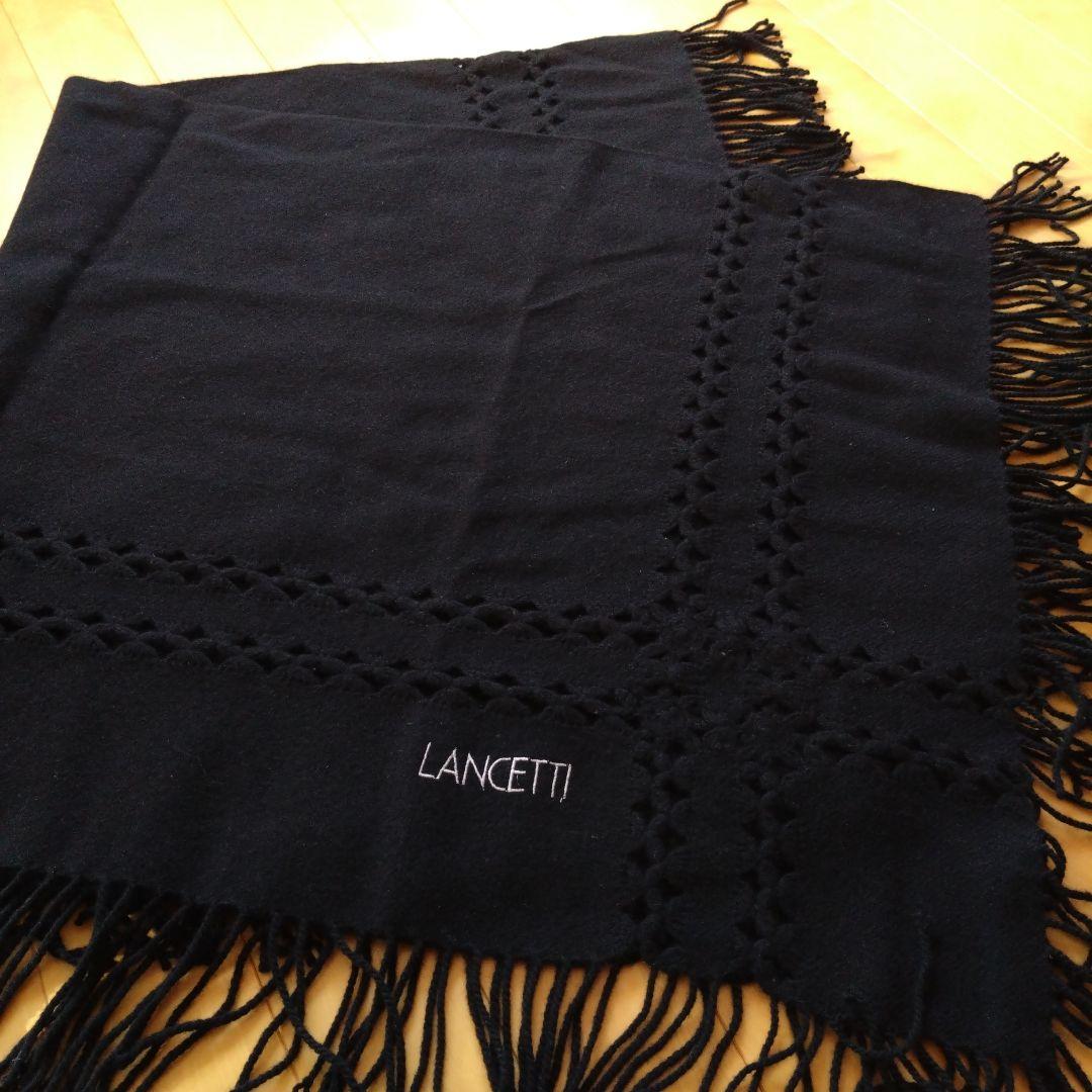 カシミヤ100%大判ストールLANCETTI 黒ウールマフラー フリンジ付き