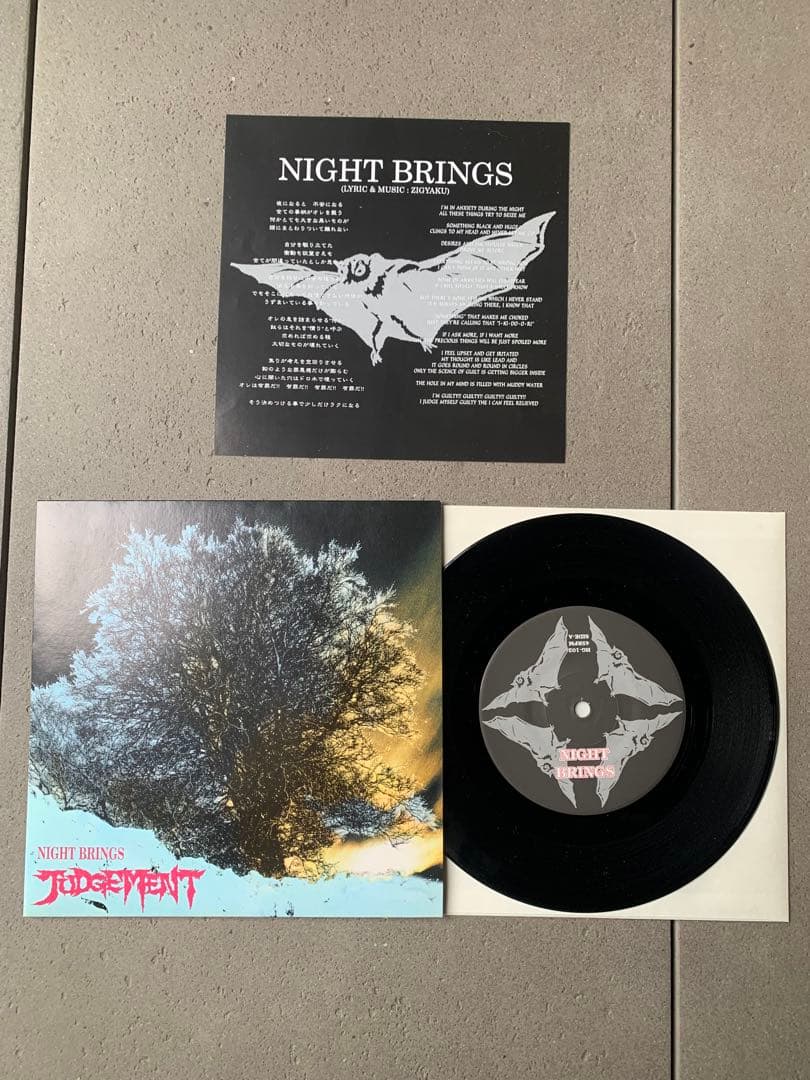 Judgement – Night Brings