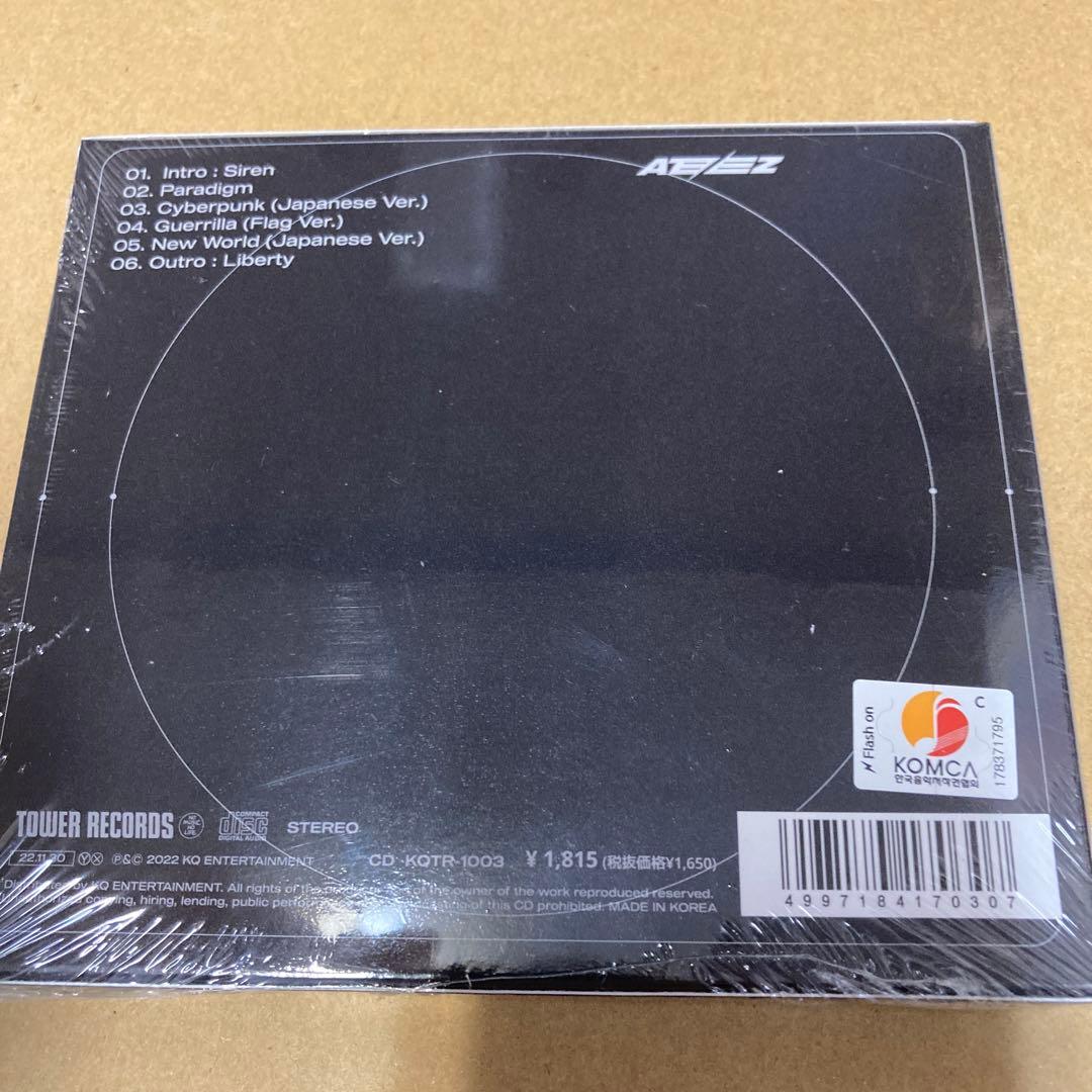 ATEEZ THE WORLD EP.PARADIGM 個別盤 新品未開封 N