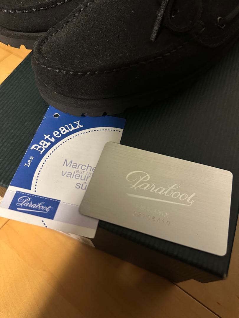 靴 Paraboot BARTH/RAID 7.5
