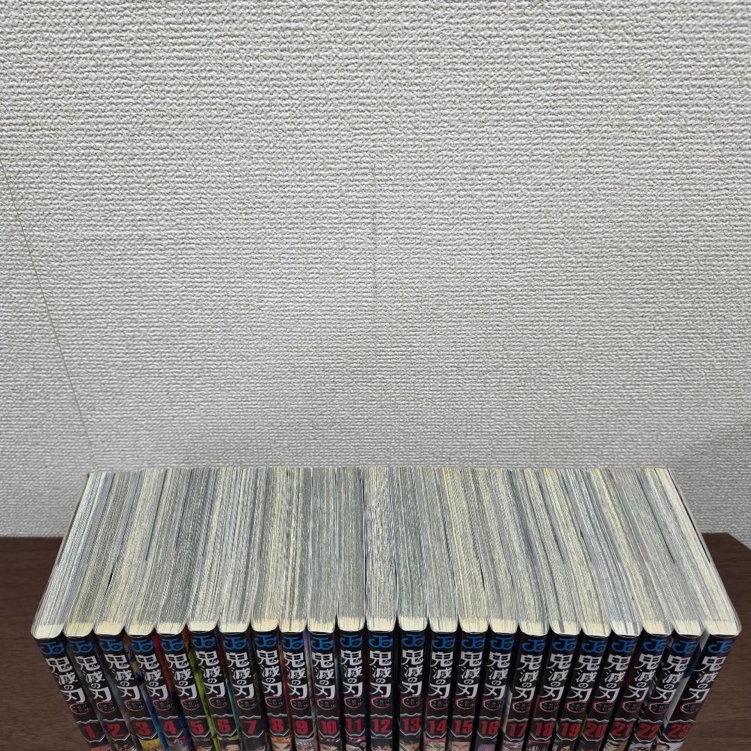 鬼滅の刃 全23巻セット[完] 希少 全巻初版 ①