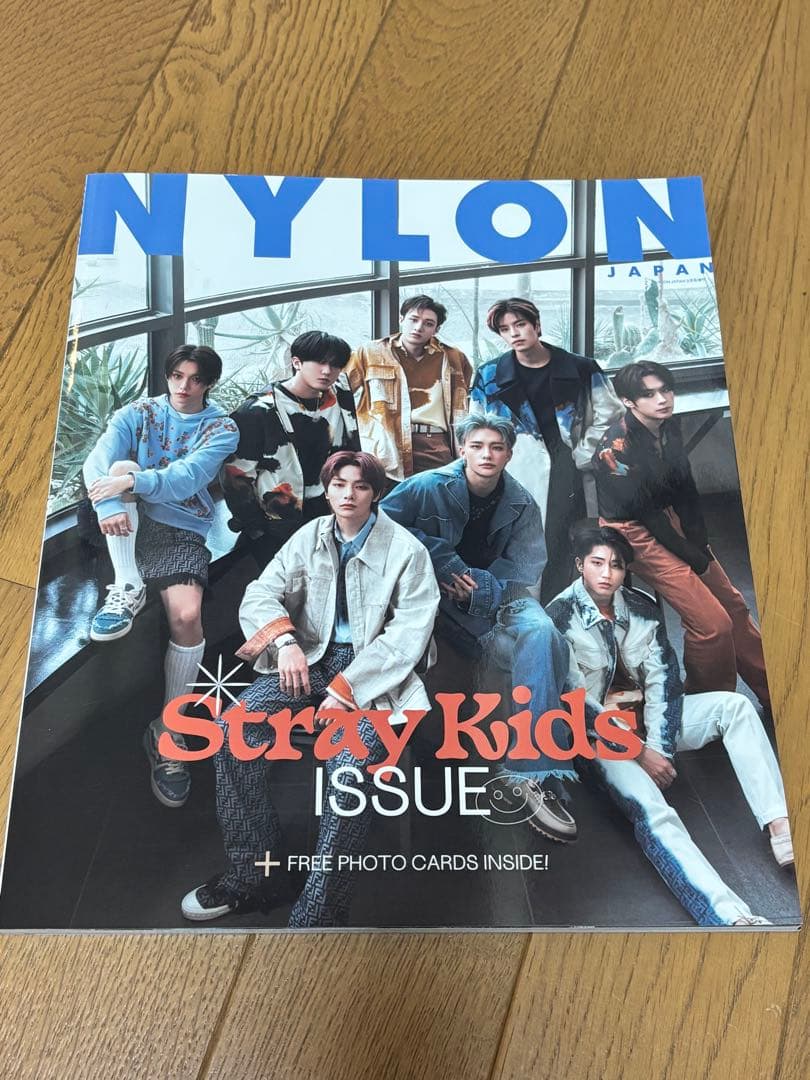 Stray Kids 雑誌