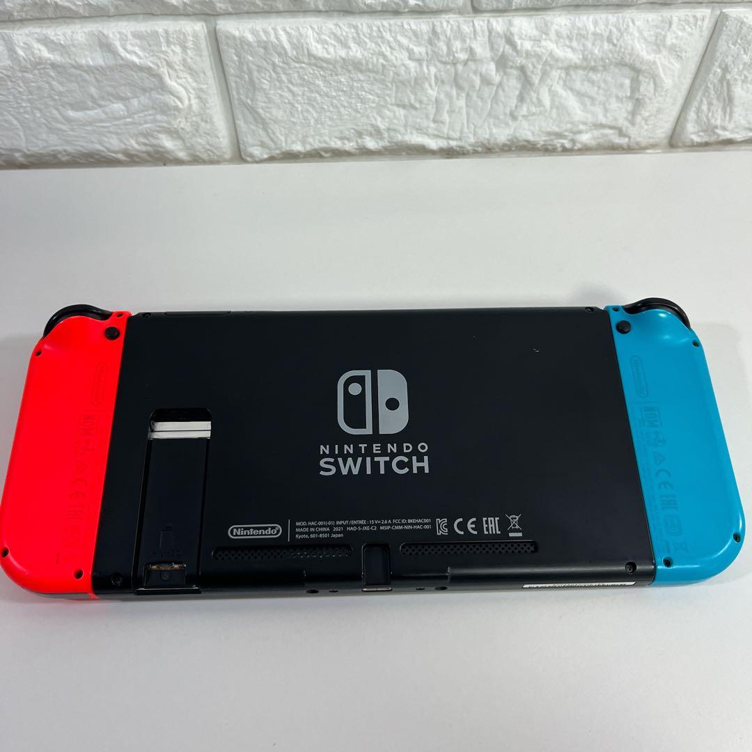 【送料無料】任天堂 Switch 本体 ジョイコン 強化ガラス