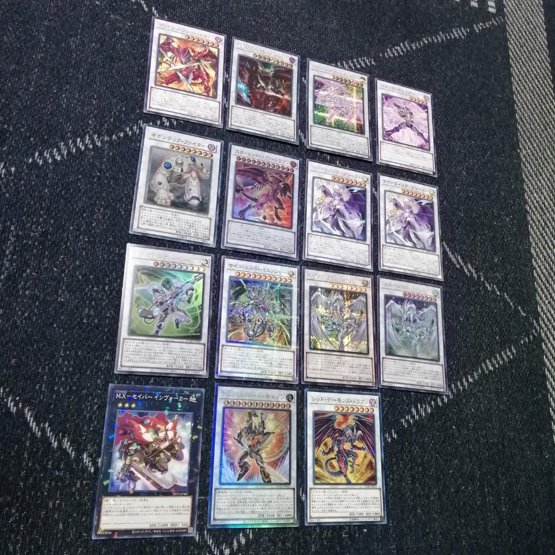 遊戯王　デッキ　／バスター　デッキ　スラッシュバスター　[04686]