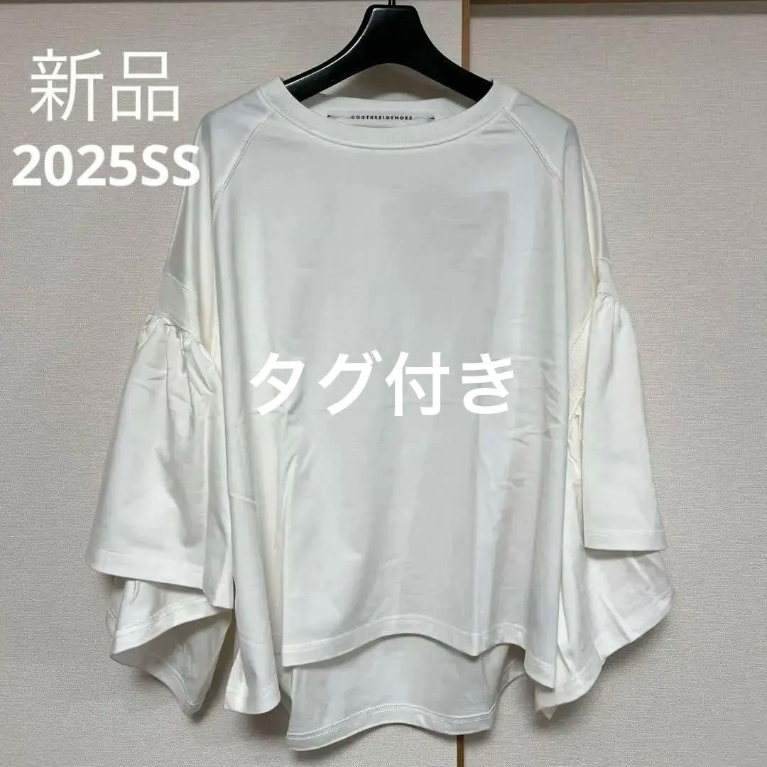 【新品・未使用】COGTHEBIGSMOKE GATHERED SLV TOP