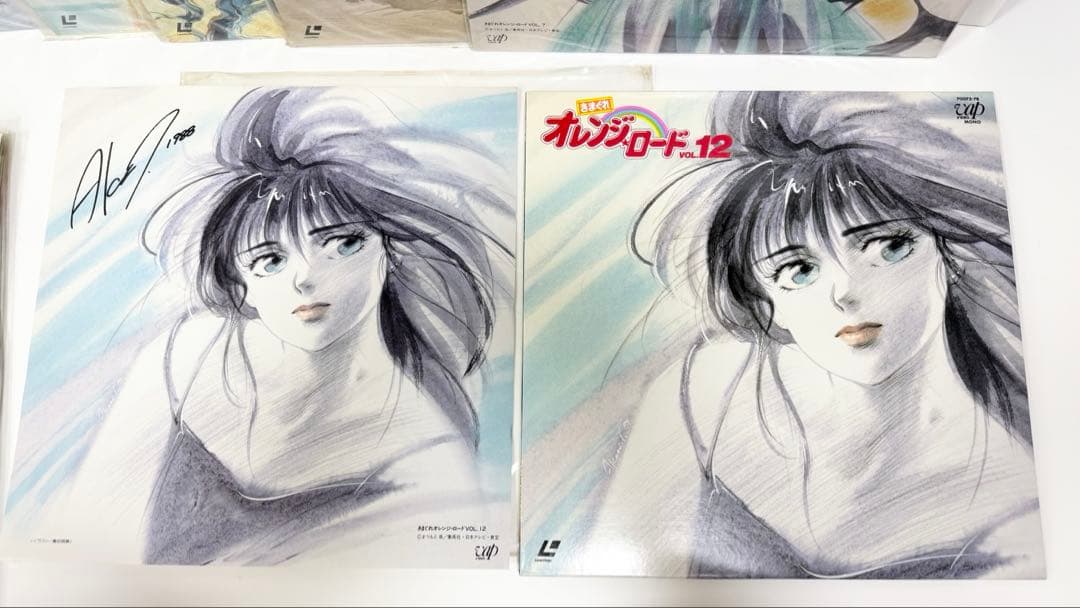 きまぐれオレンジロード LD TVシリーズ全48話 全12巻セット 特典付き
