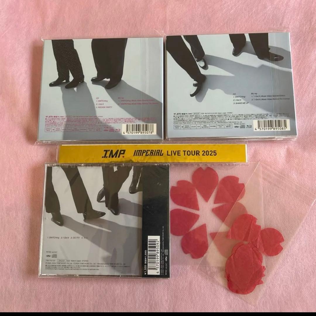 【新品】IMP. SWITCHing／I Got It 初回限定盤A・B・通常盤