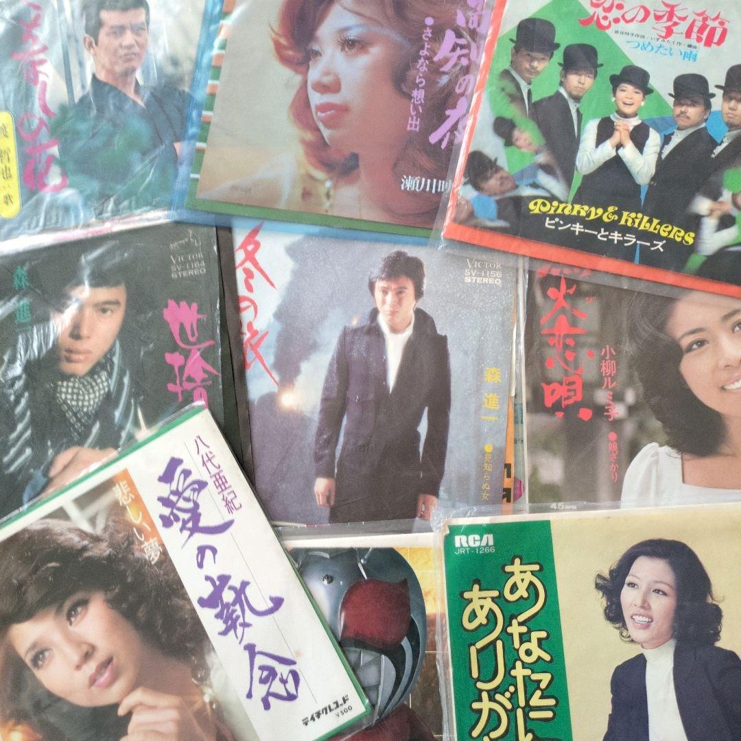 昭和レコード まとめ売り 約73枚 EP 大量 ピンクレディ 和田アキ子 森進一