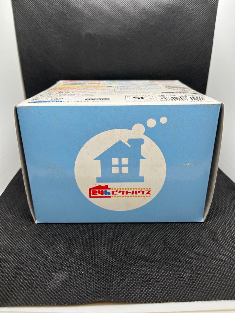【新品未開封】24h ピクトハウス　あおいやねのおうち　セガ　レトロ