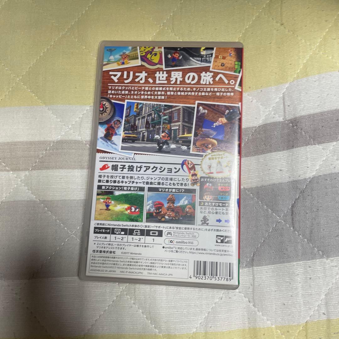 ユウタ マリオオデッセイ ゼルダの伝説ブレスオブザワイルド