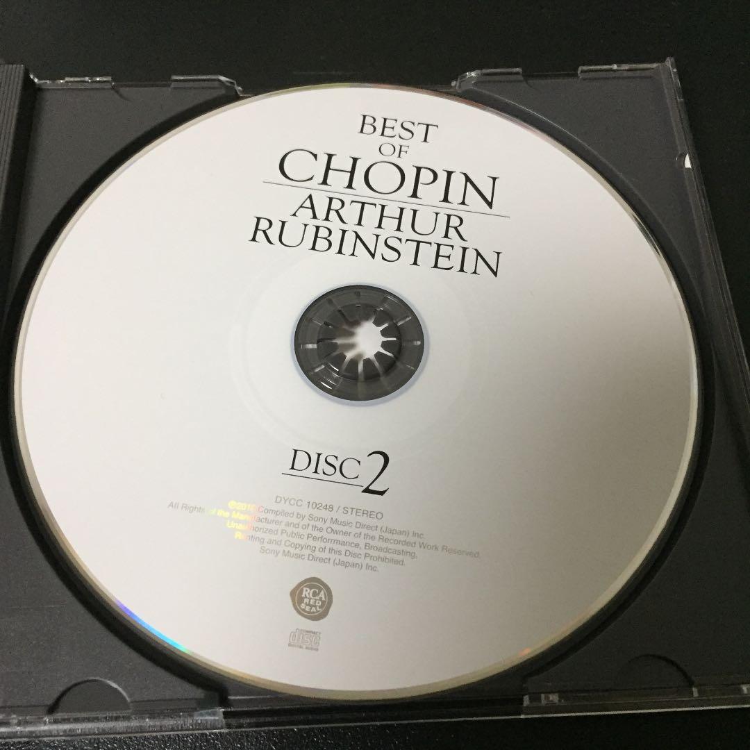 【売約済】ルービンシュタイン／ベスト・オブ・ショパン　2CD