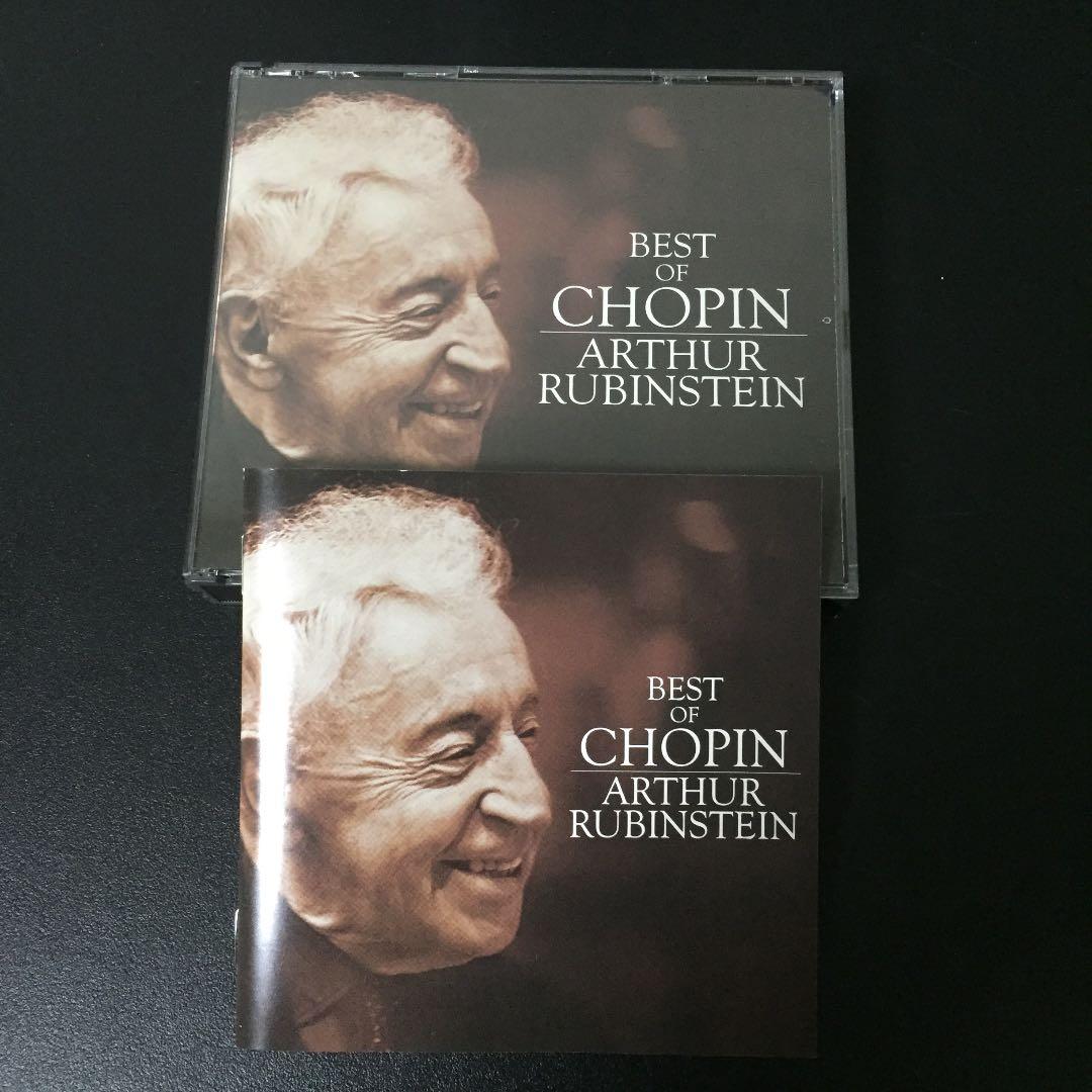 【売約済】ルービンシュタイン／ベスト・オブ・ショパン　2CD