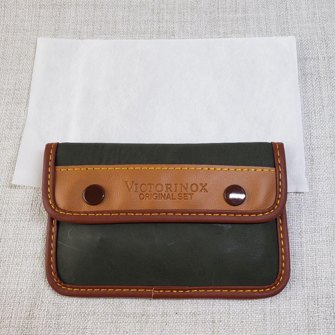 ①未使用品 VICTORINOX ビクトリノックス オリジナルセット 4個セット