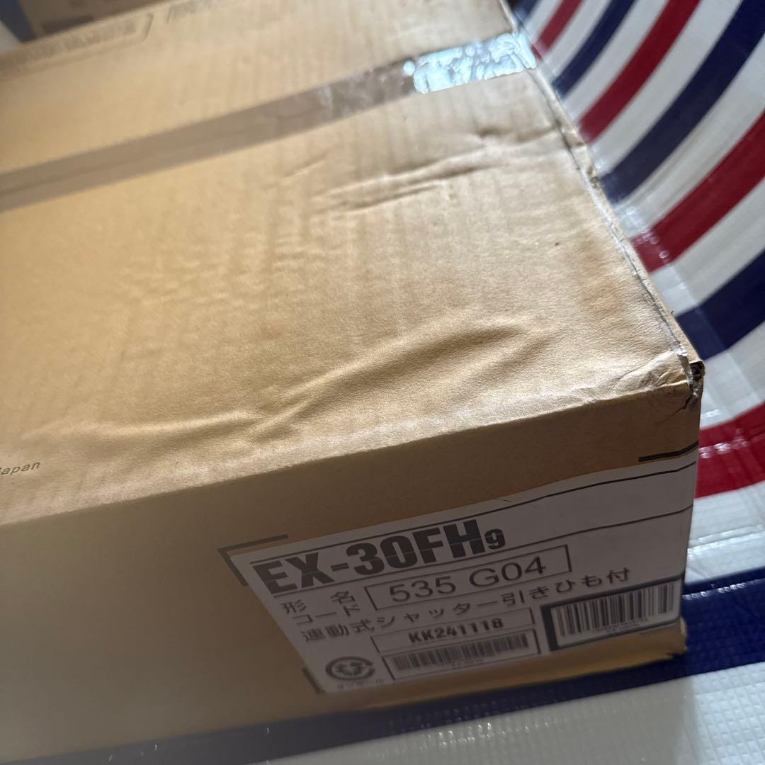 三菱電機　ロスナイ　換気扇　EX-30FH9 クリーンコンパック