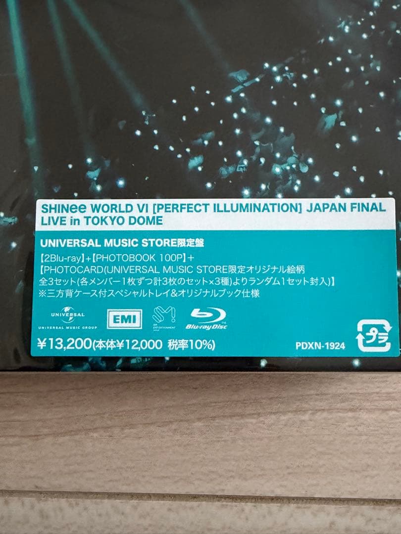 【新品】SHINee World VI Perfect Illumination