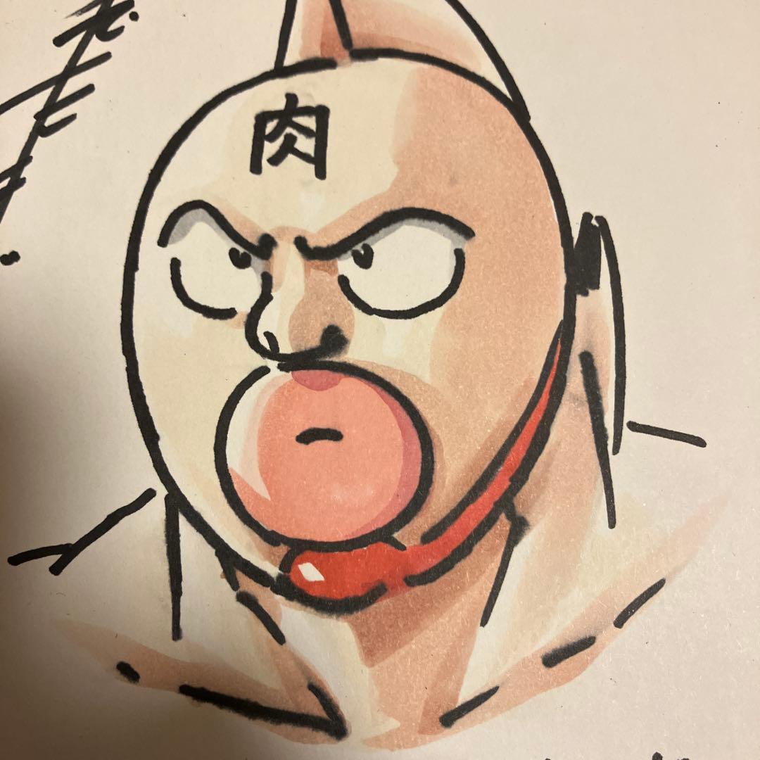 ゆ*け様 ゆでたまご先生　キン肉マン　直筆サイン色紙