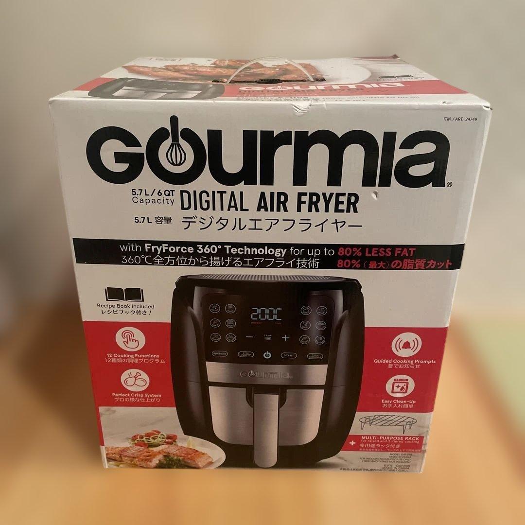 Gourmia デジタルエアフライヤー