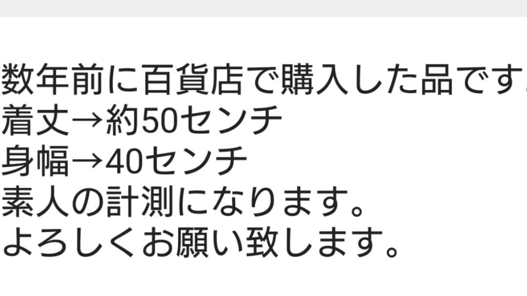 バーバリー