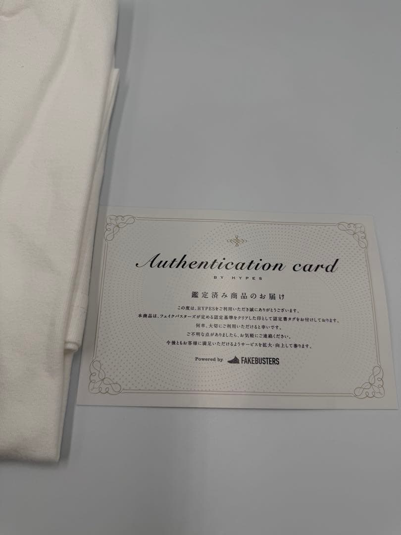 新品Supreme × Tiffany & Co. Tシャツ ホワイト