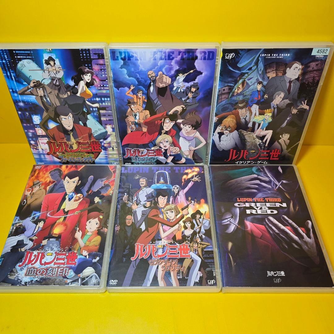 ケース無し不織布変更　ルパン三世　TVスペシャル、OVA、劇場版DVD27本セッ