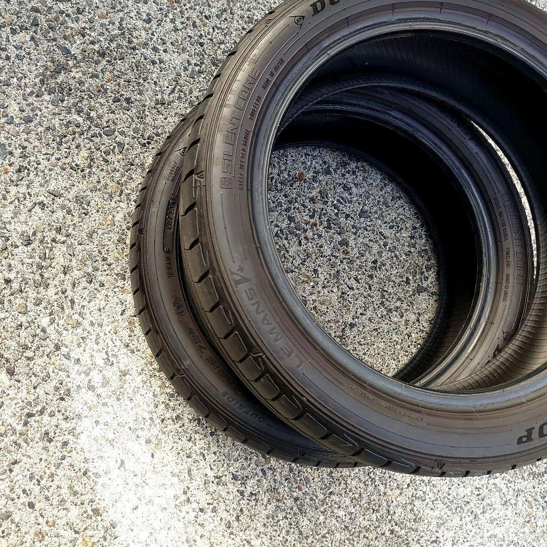 ダンロップ LE MANS V+ (165/50R15) 中古タイヤ2本セット