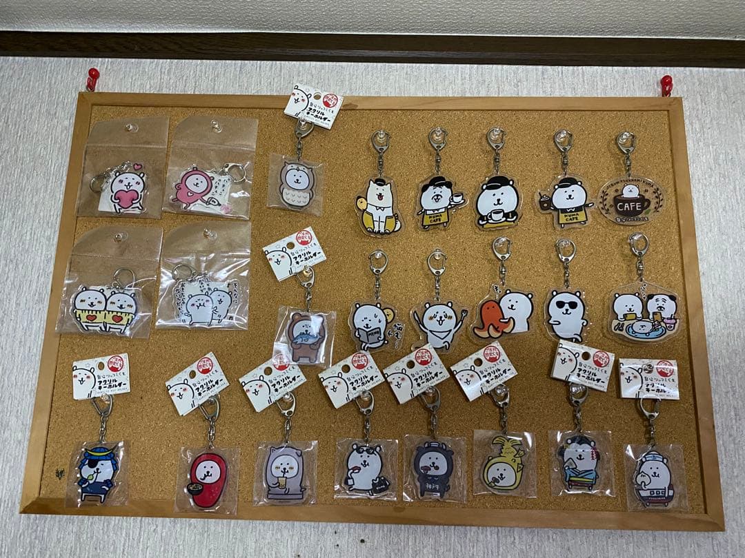 【希少品多数】自分ツッコミくま　アクリルキーホルダー　59種類セット
