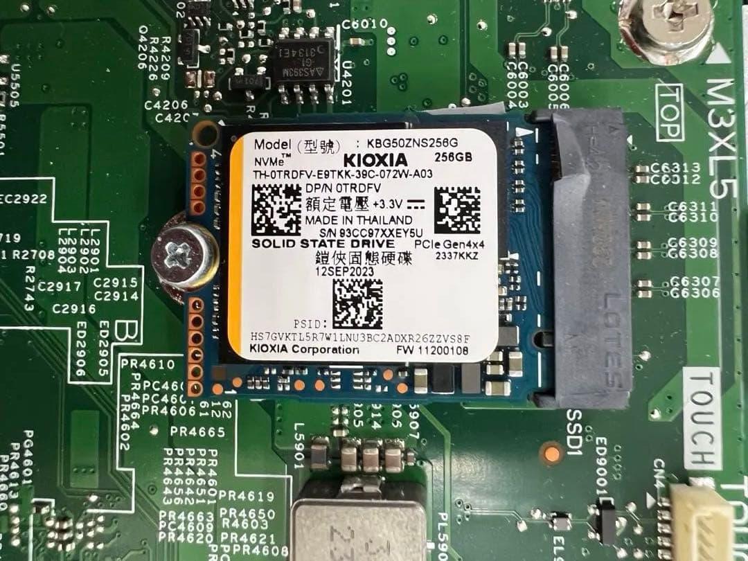 2024年製 一体型PC Ryzen3 16GB SSD256 /1TBHDD