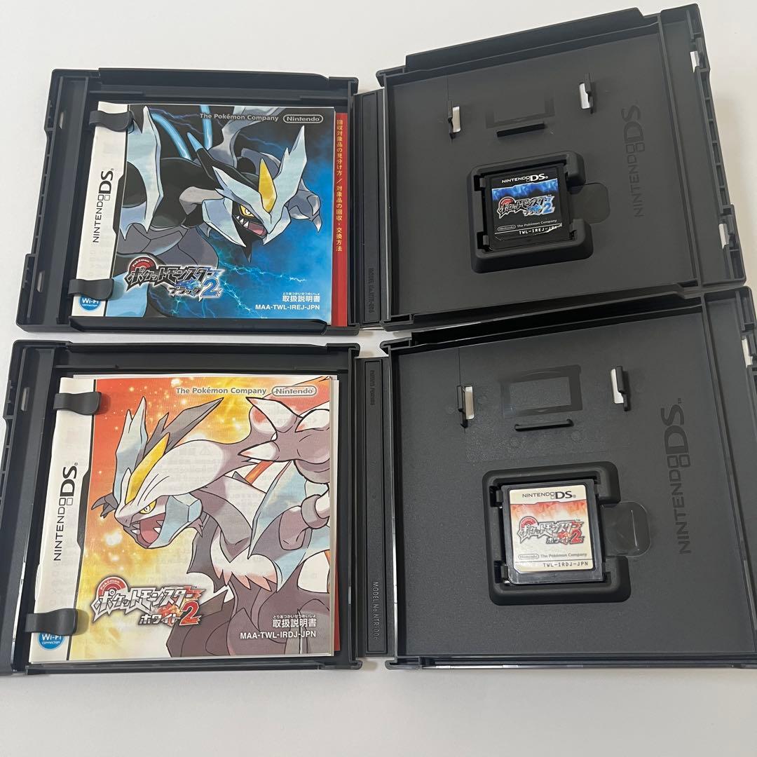 ポケットモンスター ブラック2 ホワイト2 ポケモン DSケース説明書付き