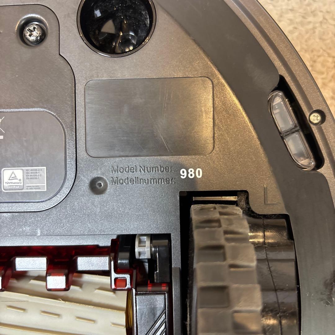 iRobot Roomba 980 ロボット掃除機 本体