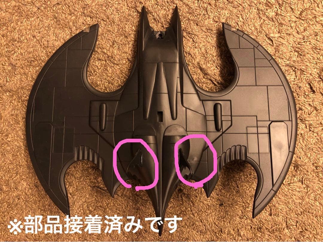 ★希少★バットウィング　ツクダホビー製 1/48スケール バットマン 1989年