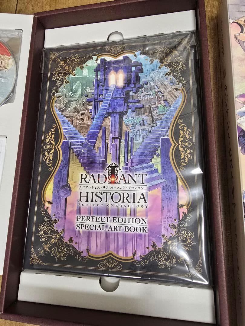 RADIANT HISTORIA パーフェクトエディション
