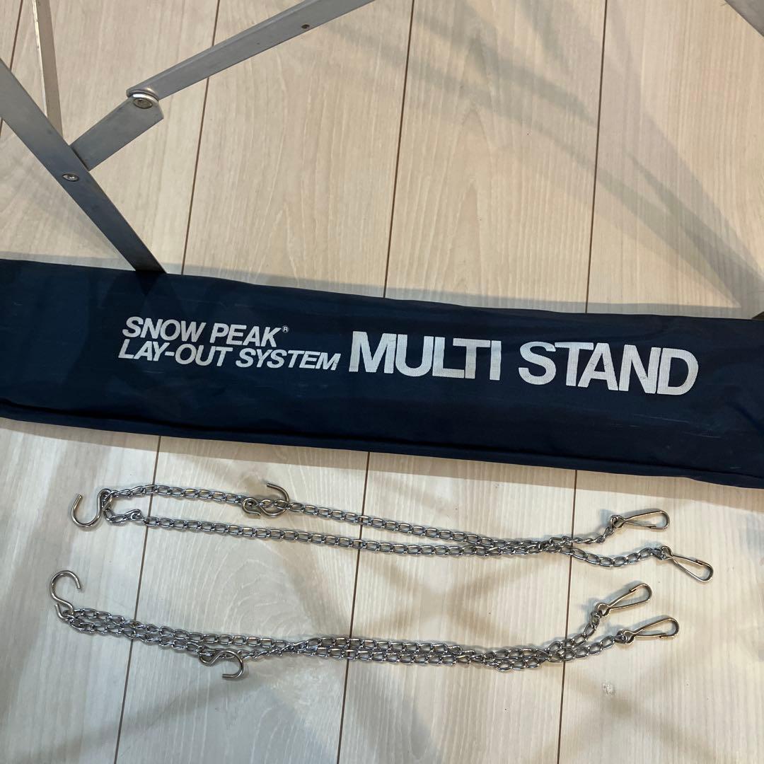  PEAK MULTI STAND スノーピーク　マルチスタンド