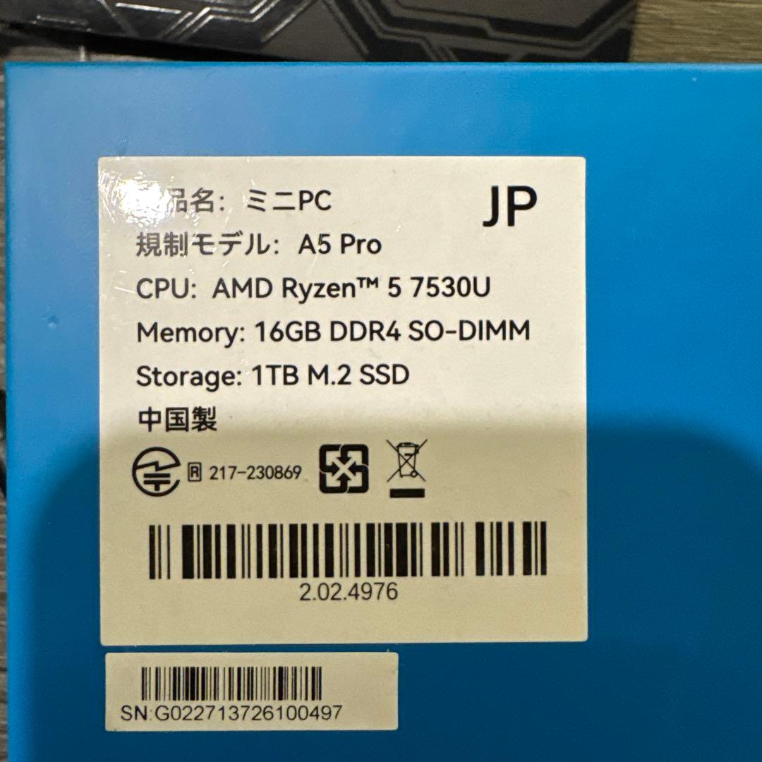 【今週水曜日まで】新型モデルGEEKOM A5 Pro 1TB 2026モデル
