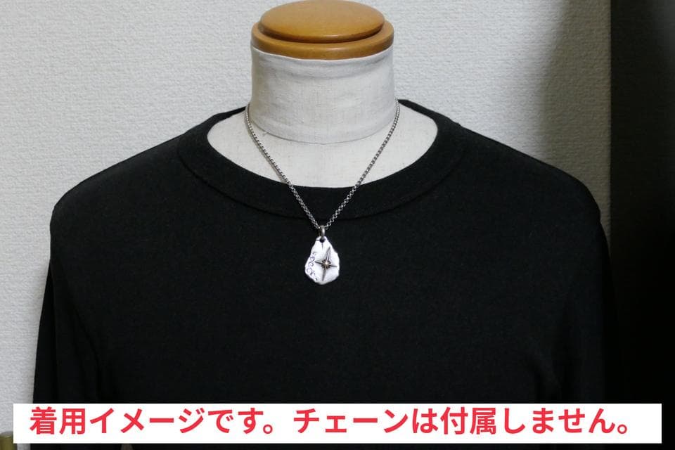 SAAD　サード　太陽神　ブロンズ　タタキ　メタル　ネックレス　トップ