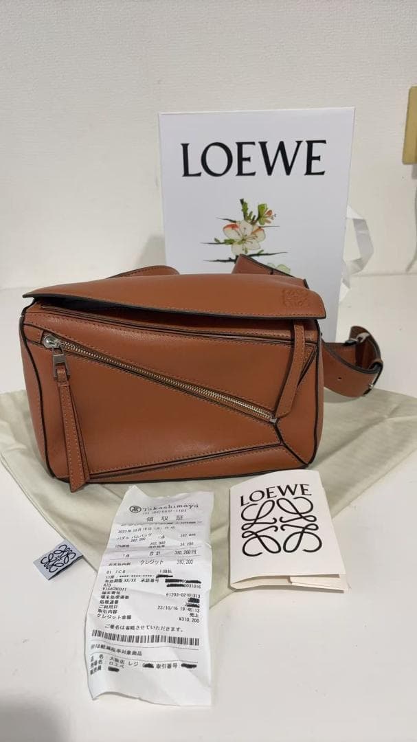 LOЁWЁ ブラウン ショルダーバッグ