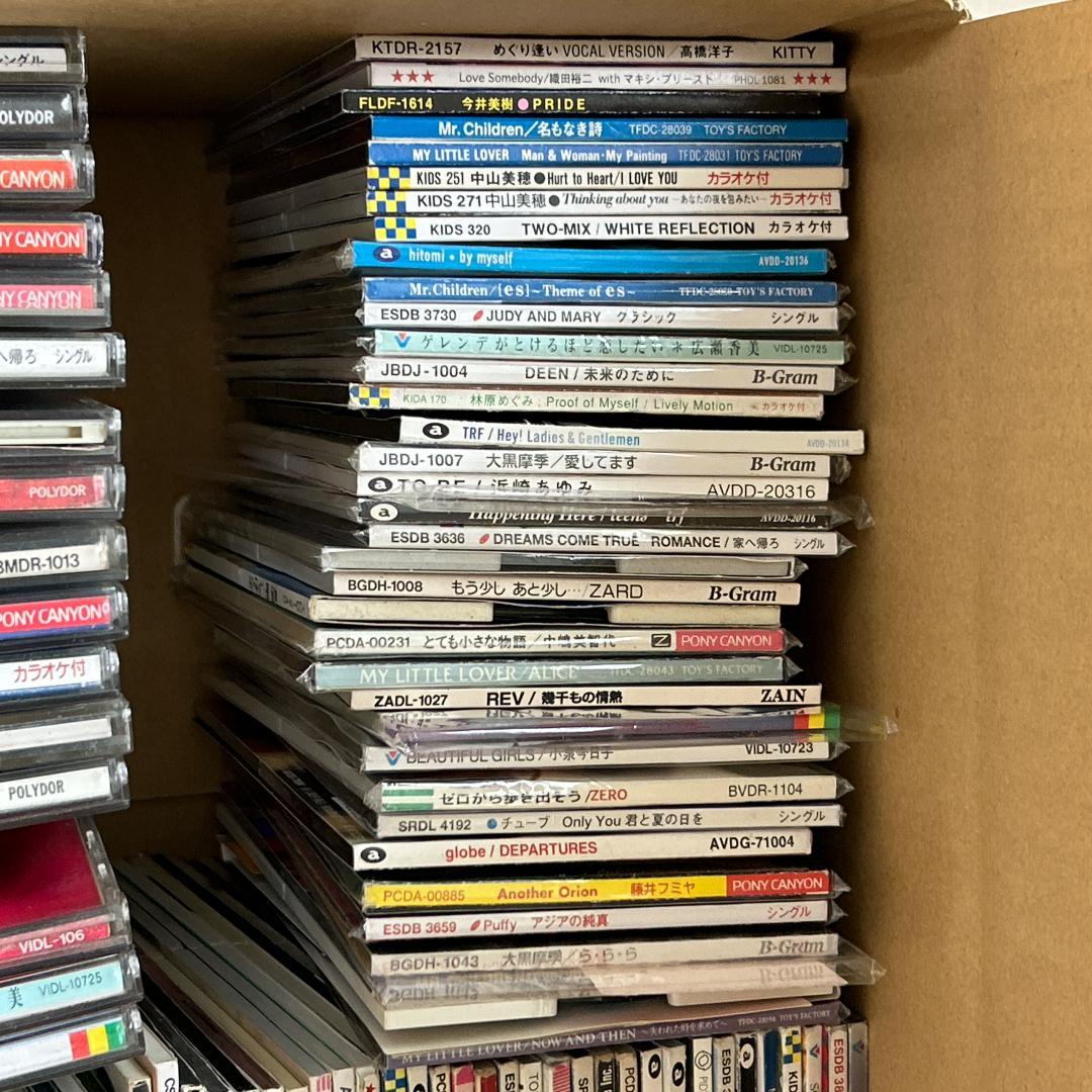 8cmシングルCD 250枚以上！アニソン・90年代J-POP！ 現状　ジャンク