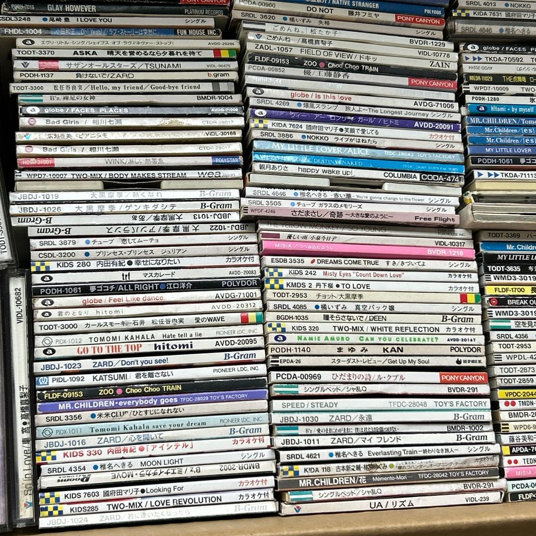 8cmシングルCD 250枚以上！アニソン・90年代J-POP！ 現状　ジャンク