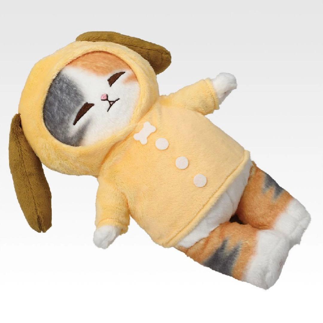 《２点セット》一番くじ モフサンド Ｂ賞 くつろぎにゃんこ ぬいぐるみ ファミマ