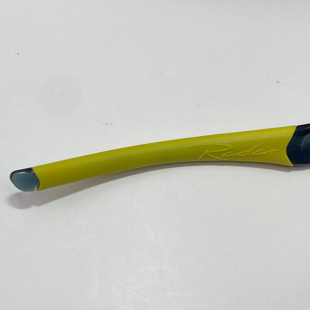オークリー サングラス レーダーパス O9-686J 136 メンズ　レンズ付き