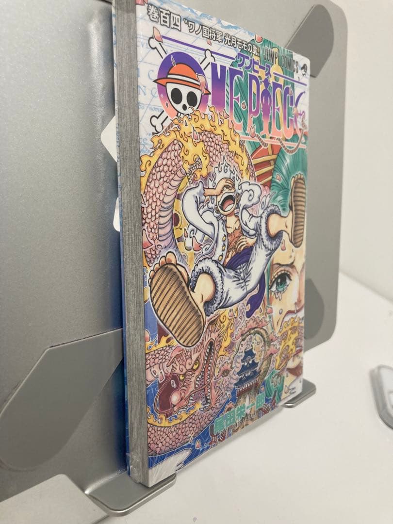 新品未開封 ワンピース104巻 初版 シュリンク付き 帯なし　まとめ購入可能