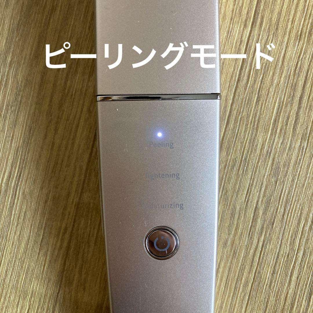 TBC アクアピールクリア　HA-AP01-ST