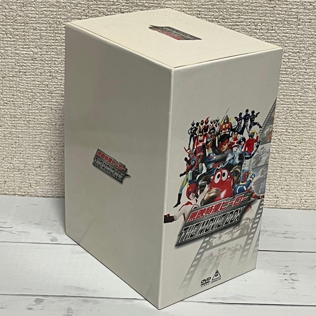 東映特撮ヒーロー THE MOVIE BOX